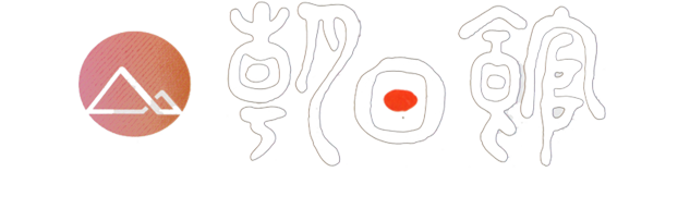 朝日館-Asahikan